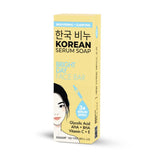 Korean Serum Vitamin Day Face Bar Soap - Revitalizing 3 - Pack (3 x 60g) - TryAladdin
