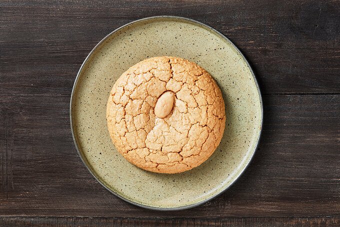 Koska | Turkish Almond Cookie