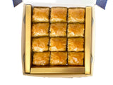 Koskeroglu | Special Prince Walnut Baklava (12 Pieces) - TryAladdin