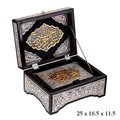 Luxury Islamic Calligraphy Display Box - Ornate Silver-Tone & Gold-Tone Accents