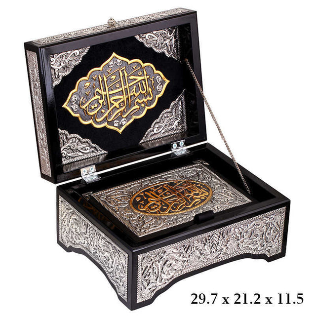 Ornate Wooden Quran Box - Silver-Tone Embellishments & Gold Calligraphy