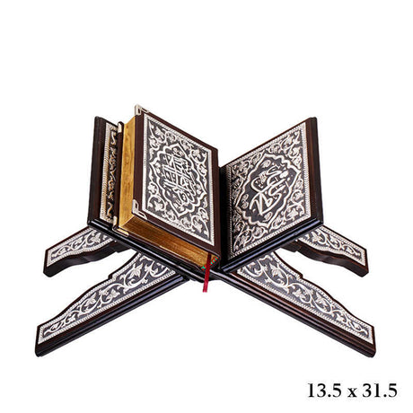 Ornate Islamic Book Stand - Dark Wood with Silver Calligraphy Inlay