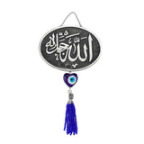 Islamic Calligraphy Hanging Ornament - Silver-Tone Allah & Evil Eye Tassel