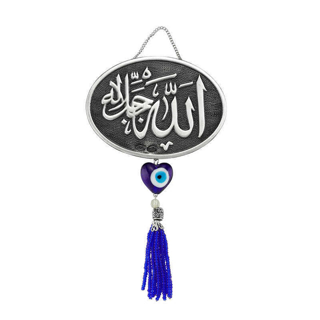 Islamic Calligraphy Hanging Ornament - Silver-Tone Allah & Evil Eye Tassel