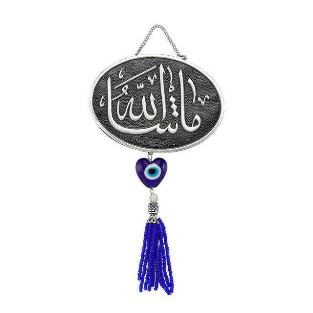 Hanging Ornament - Silver-Tone Masha'Allah Evil Eye Tassel Charm