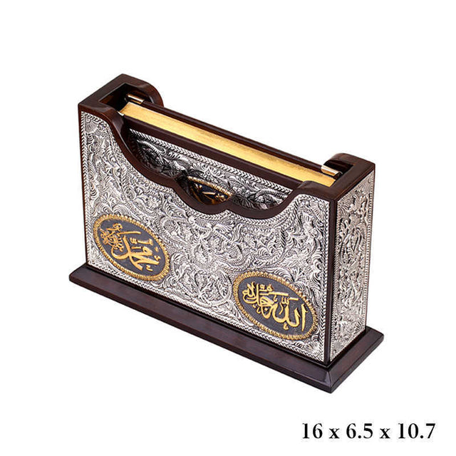 Elegant Quran Stand - Silver-Tone Engraved Metal & Calligraphy