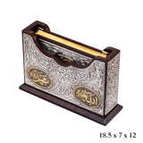 Ornate Islamic Quran Holder - Silver-Tone & Gold Calligraphy Wood Stand
