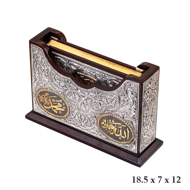 Ornate Islamic Quran Holder - Silver-Tone & Gold Calligraphy Wood Stand