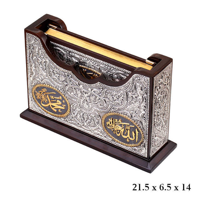 Ornate Quran Holder - Dark Wood with Silver & Gold Calligraphy