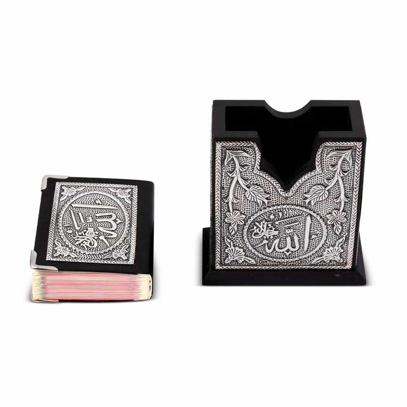 Boîte décorative d'art islamique en argent sterling - Calligraphie ornée