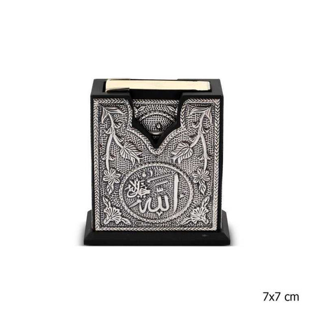 Sterling Silver Ornate Islamic Calligraphy Keepsake Box