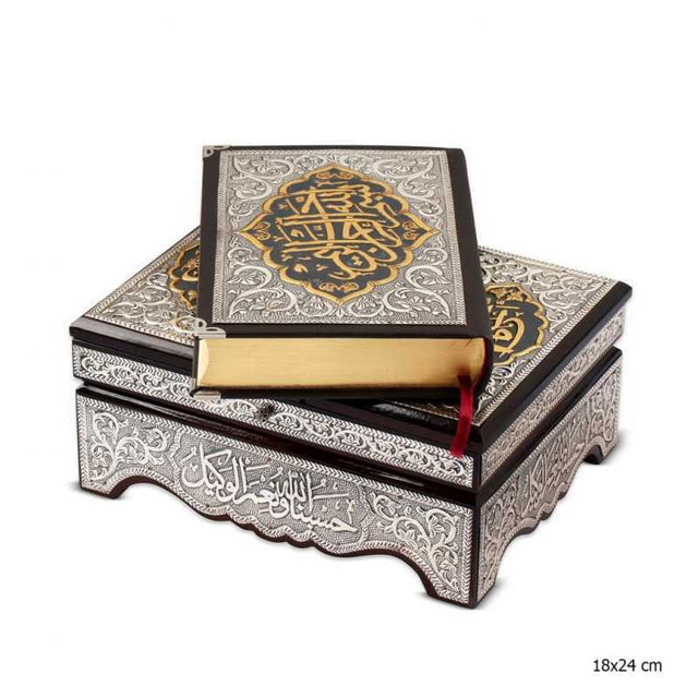Religious Art Set - Ornate Silver-Tone Calligraphy Design