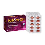 Krill Oil & Ubiquinol Softgels - Advanced Omega - 3 & Antioxidant Support - TryAladdin