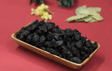 La Tienda De Pepe | Black Raisins With Seeds