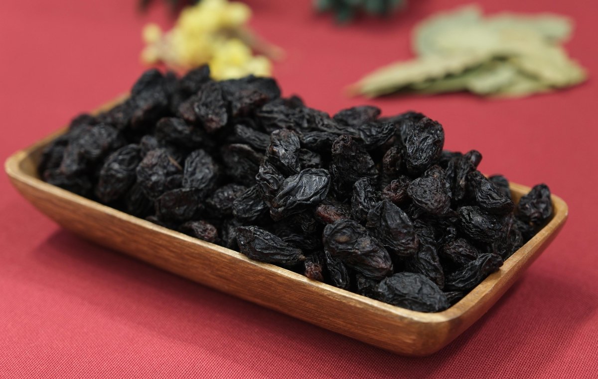 La Tienda De Pepe | Black Raisins With Seeds