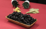 La Tienda De Pepe | Black Raisins With Seeds