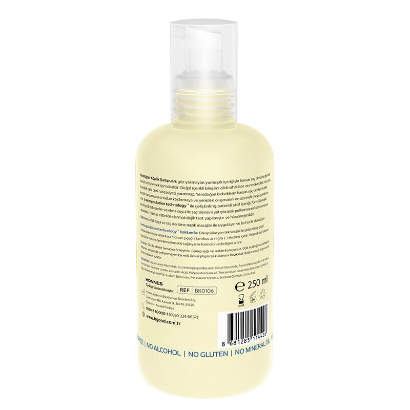 Lactobacillus & Elderberry - Gentle Foam Shampoo for Newborns & Sensitive Skin - TryAladdin
