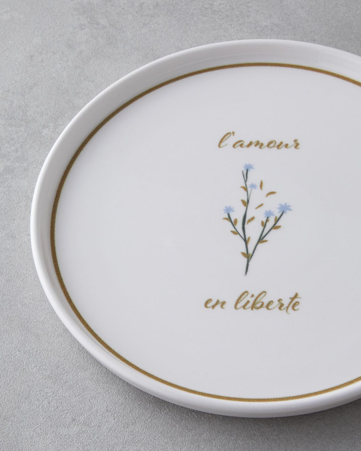 Premium Colorful Ceramic Dessert Plate Set 20cm Dinnerware