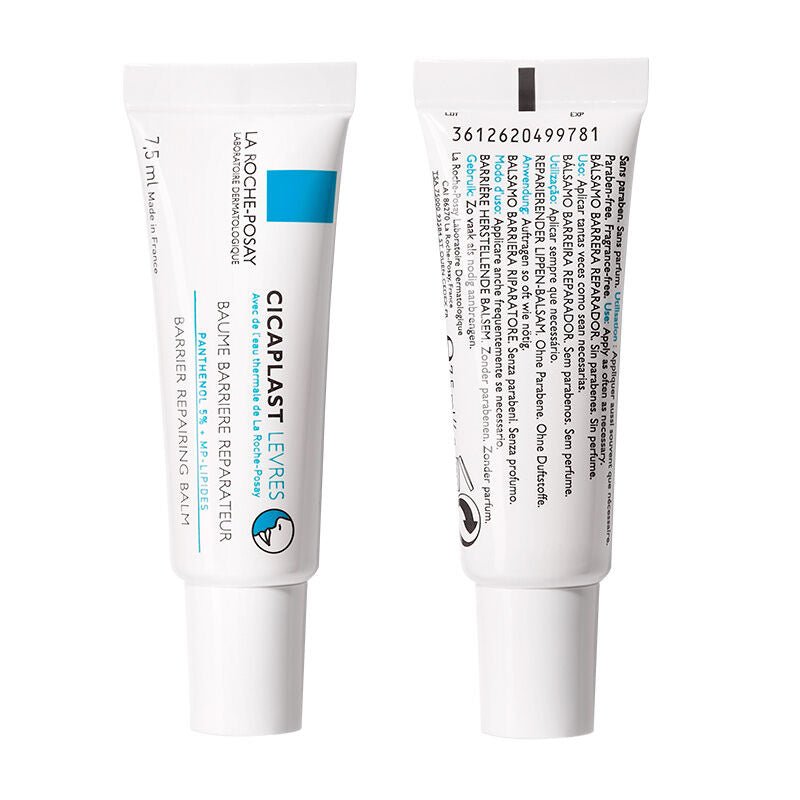 Lip Balm - Barrier Repairing & Soothing with Panthenol B5 - TryAladdin