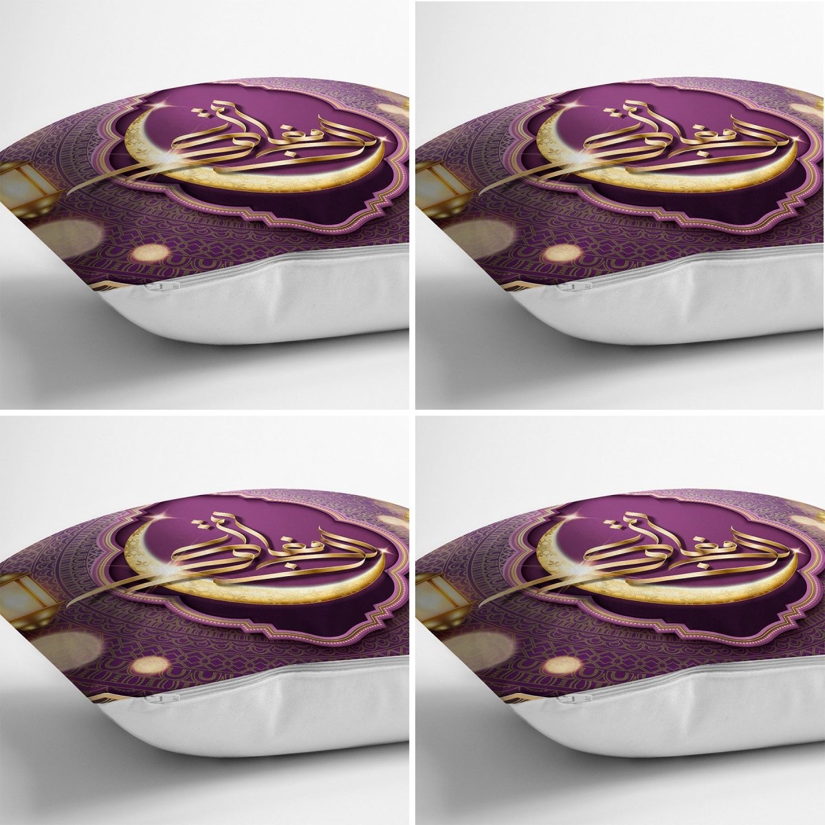 Magenta - Colored Gold Mubarak Writing Decorative Runner and Cushion Pillow Cover Set - TryAladdin