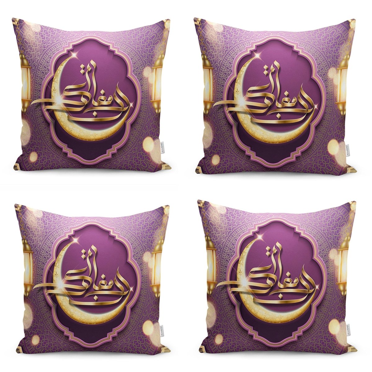 Magenta - Colored Gold Mubarak Writing Decorative Runner and Cushion Pillow Cover Set - TryAladdin