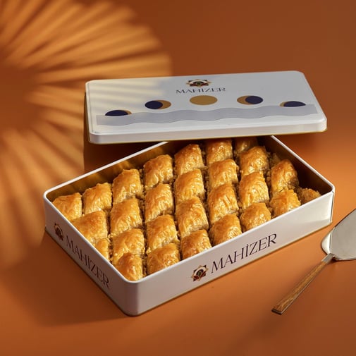 Mahizer | Walnut Homemade Baklava Box