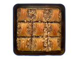 Mahizer | Walnut Jimgic Baklava Box