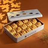 Mahizer | Walnut Square Baklava Box