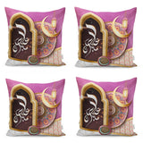 Mandala Design with Crescent Motif and Blessed Text Runner and Cushion Pillow Cover Set - TryAladdin