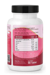 Marine Collagen Beauty Complex - 90 Tablets for Skin, Hair & Nails - TryAladdin