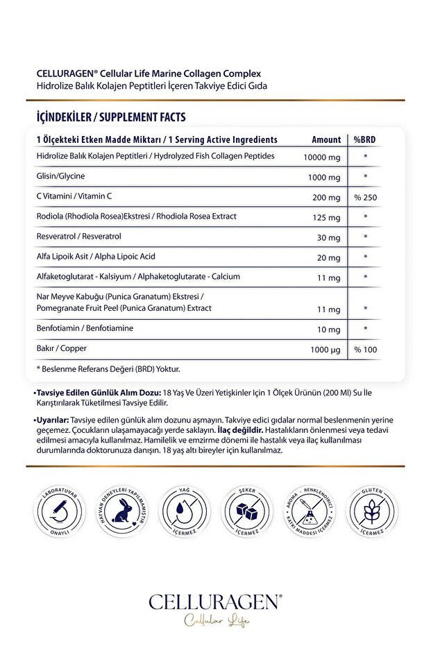 Marine Collagen Complex Powder - 343g, 30 Servings - TryAladdin
