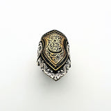 Men's Archer Silver Ring