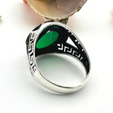 Men's Green Agate Stone Silver Ring