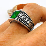 Men's Green Emerald Gemstone Ring