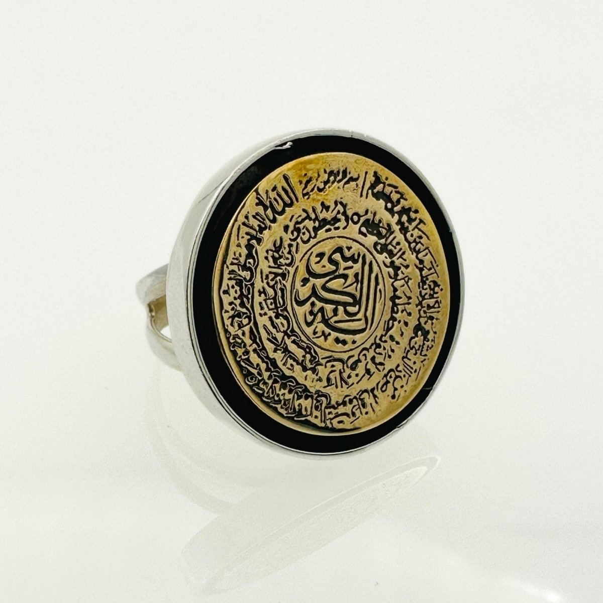 Men's Islamic Design Silver Ring