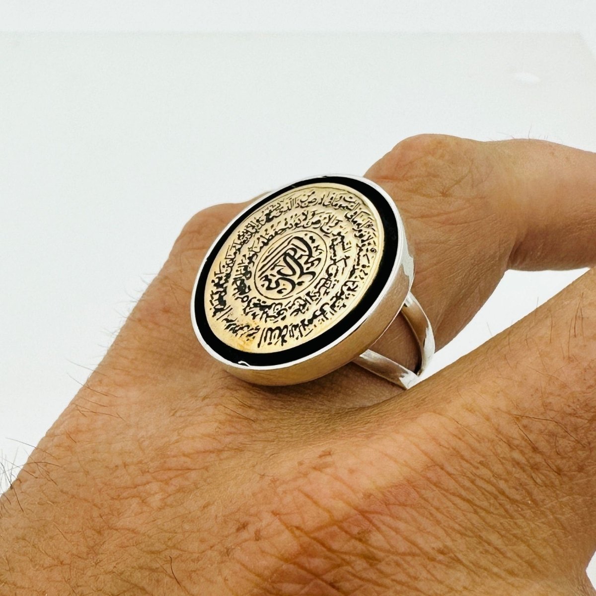 Men's Islamic Design Silver Ring