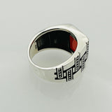 Men's Sterling Silver Red Agate Stone Ring