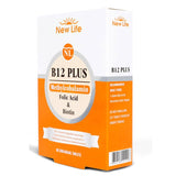 Methylcobalamin B12, Folic Acid & Biotin - Sublingual Absorption Tablets - TryAladdin