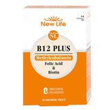 Methylcobalamin B12, Folic Acid & Biotin - Sublingual Absorption Tablets - TryAladdin