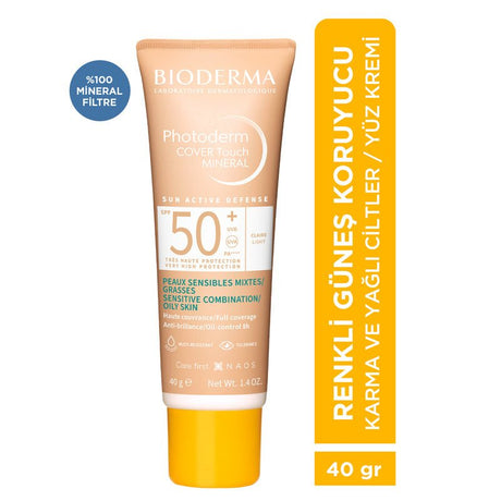 Mineral Tinted Sunscreen SPF50+ - High Coverage & Mattifying for Oily Skin - TryAladdin