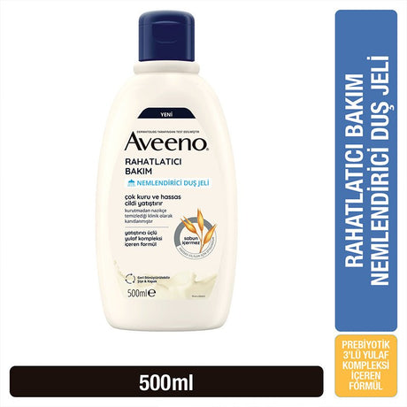 Moisturizing Lotion - 72 - Hour Hydration with Triple Oat Complex & Shea Butter - TryAladdin