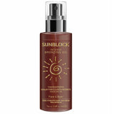 Moisturizing & Tanning Oil - Jojoba, Macadamia & Vitamin E Fast - Absorbing Formula - TryAladdin
