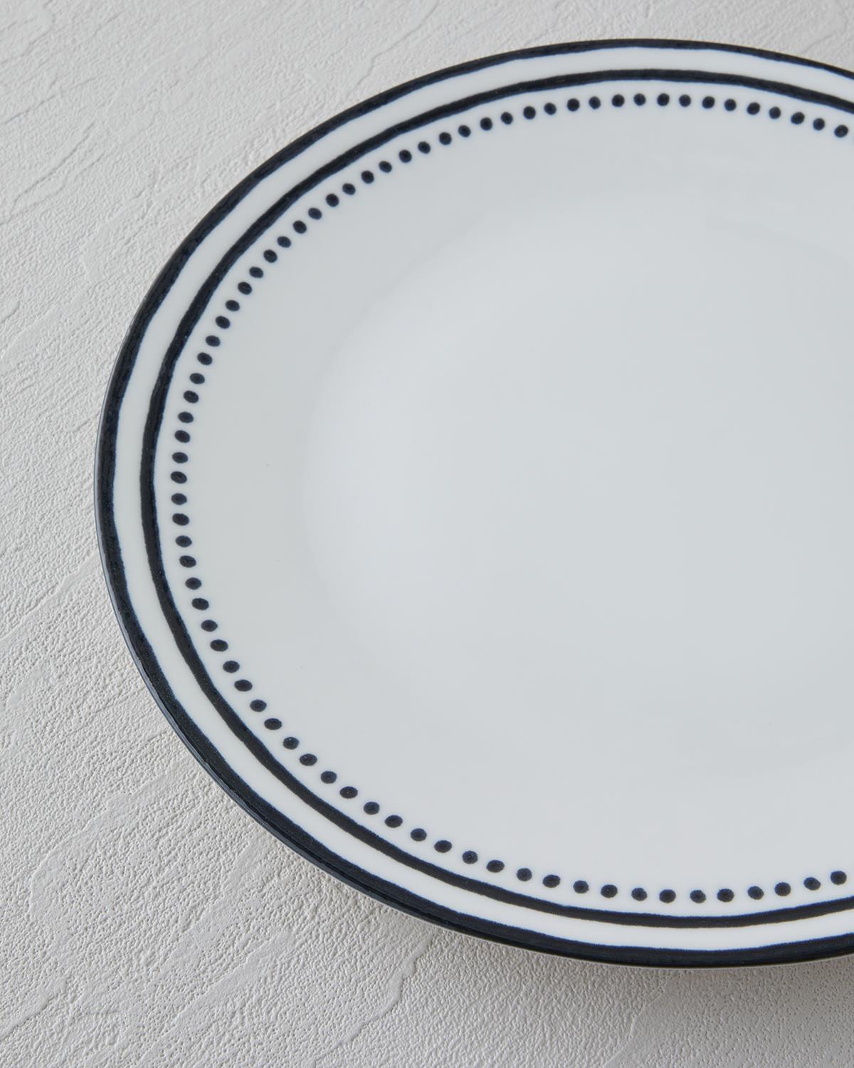Premium Porcelain Serving Plate   Black White Professional Dinnerware   25cm