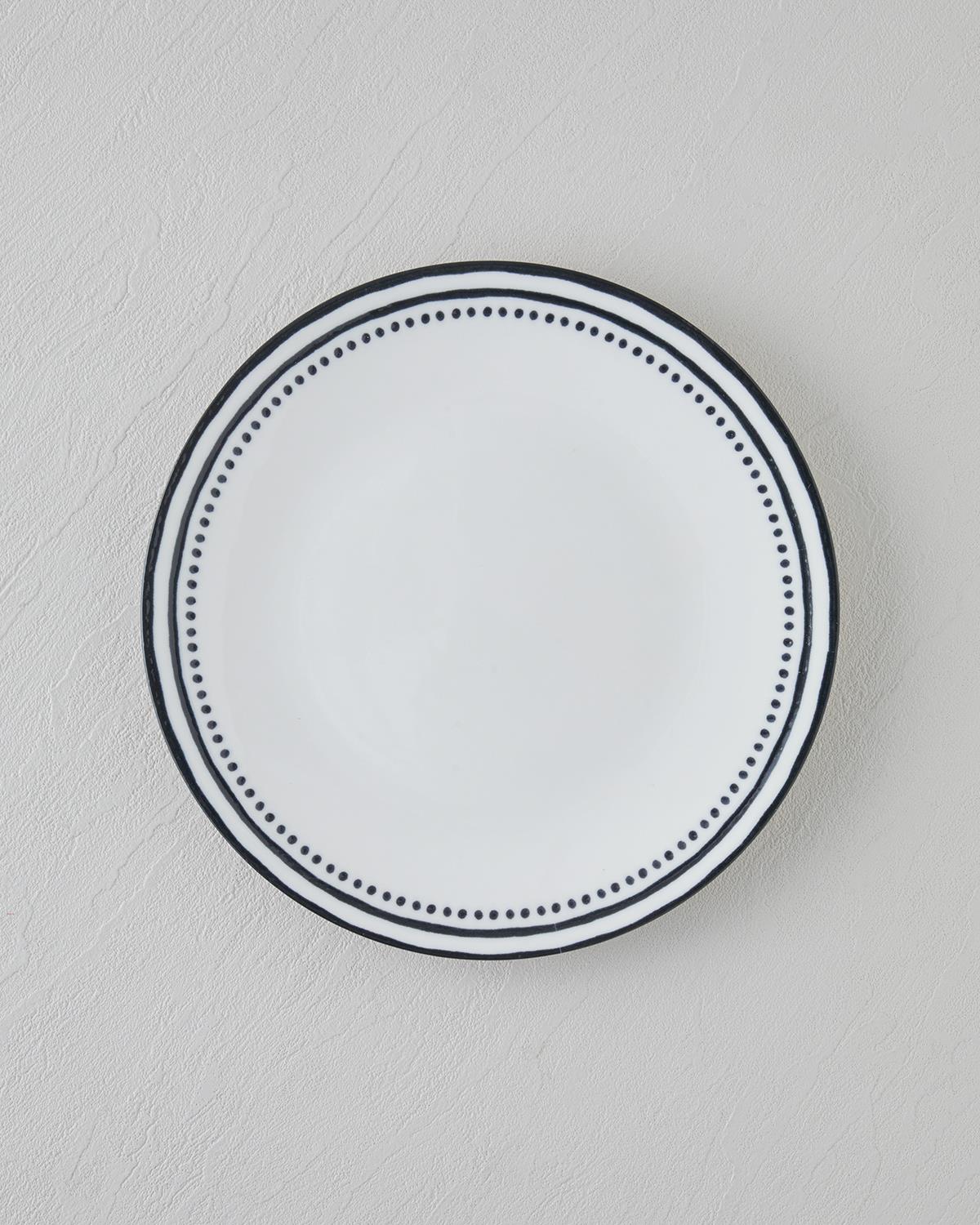 Premium Porcelain Serving Plate   Black White Professional Dinnerware   25cm