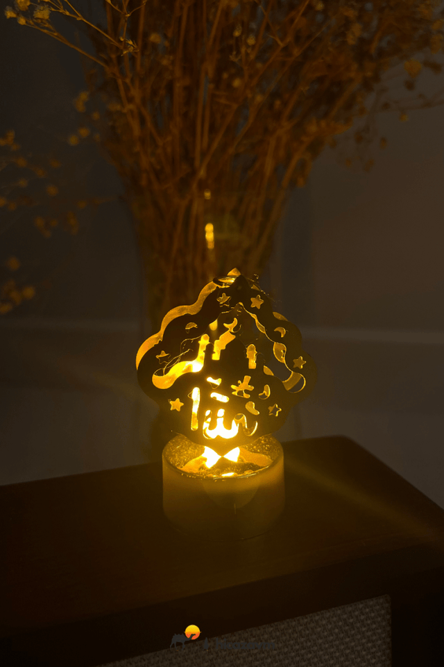 Mosque and Allah Decorative LED Candle - TryAladdin