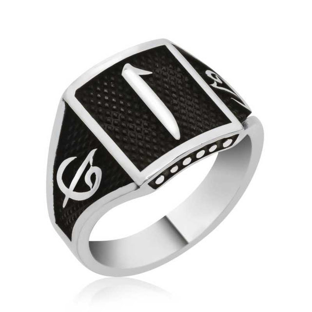 Premium Silver Mens Elif Calligraphy Ring