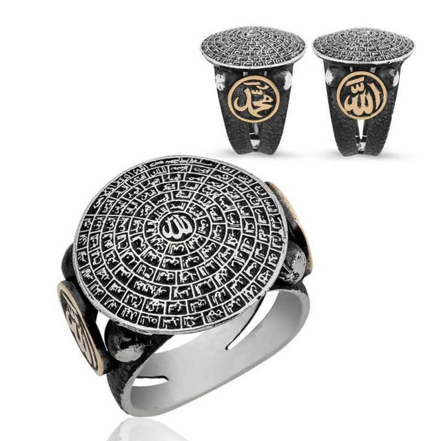 Professional Islamic Calligraphy Silver Men's Ring