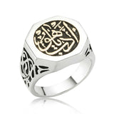 Professional Silver Octagon Calligraphy Men's Ring