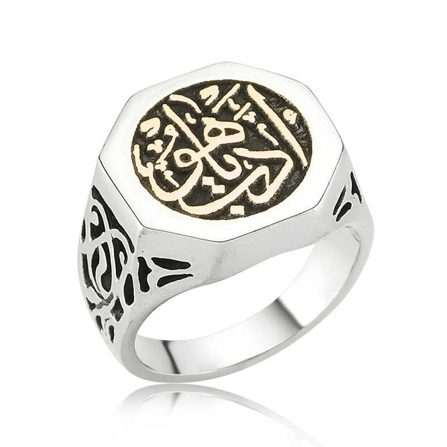 Professional Silver Octagon Calligraphy Men's Ring