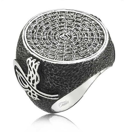 Premium Sterling Silver Esma ul Husna Mens Ring